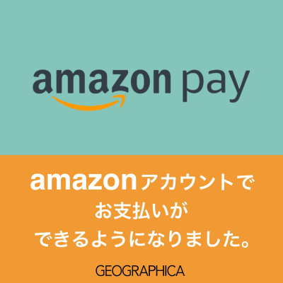 Amazon Payに対応しました