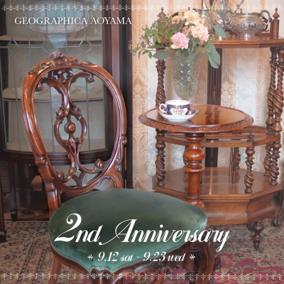 【青山店】2nd Anniversary Fair 開催中！