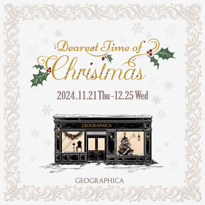 【予告】Dearest Time of Christmas