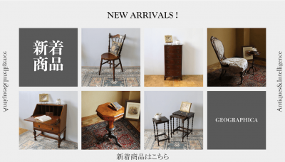 coming soon -近日入荷商品-を更新しました。