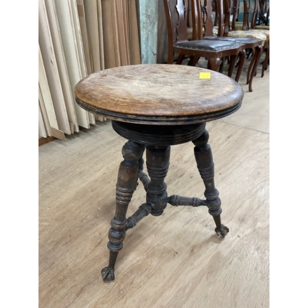  スツール | ビーチ 1880年代 | 406-U-0849