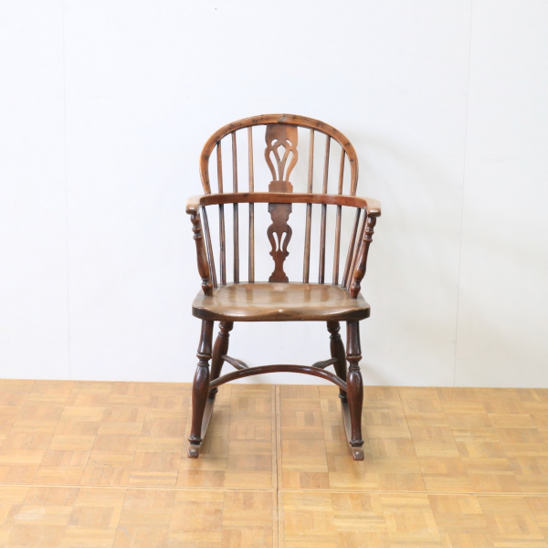 ロッキングチェアー | エルム 1900年代 | 406-U-0988