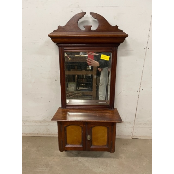 ウォールキャビネット | マホガニー 1910年代 | 502-V-0044