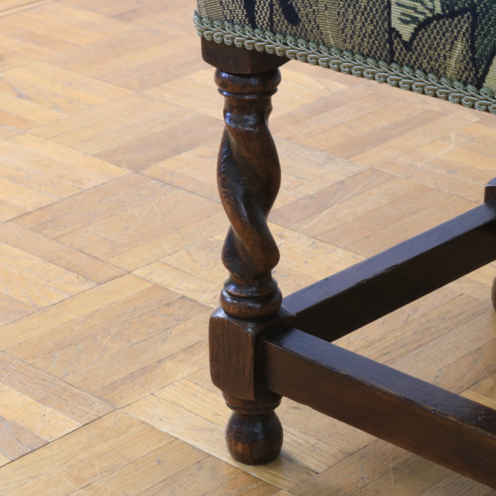 フットスツール