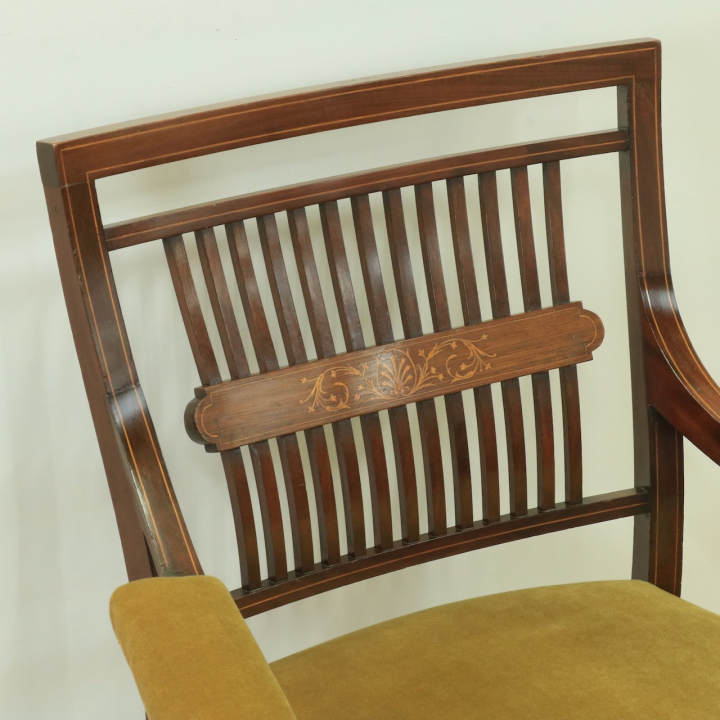 アームチェアー | マホガニー 1920年代 | 403-S-0195