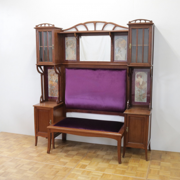 ベンチ | ウォールナット 1900年代 | 503-B-0169