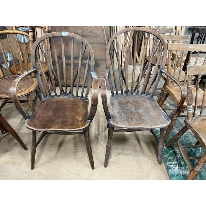 アームチェアー