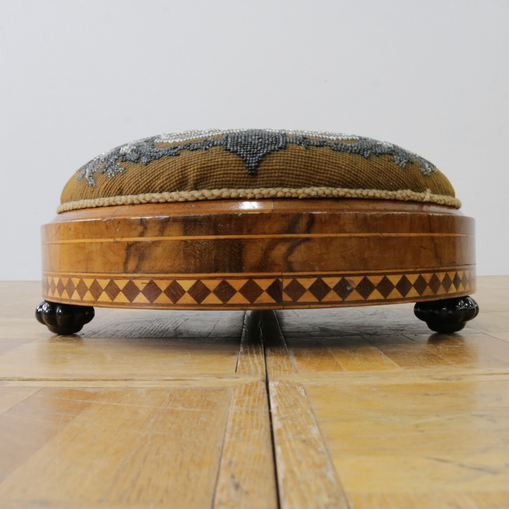 フットスツール | ウォールナット | 502-V-0081