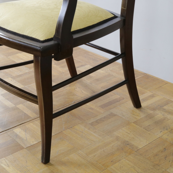 アームチェアー | マホガニー 1910年代 | 408-u-0108