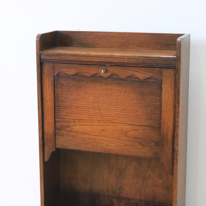 スチューデントビューロー | オーク 1940年代 | 404-T-0058