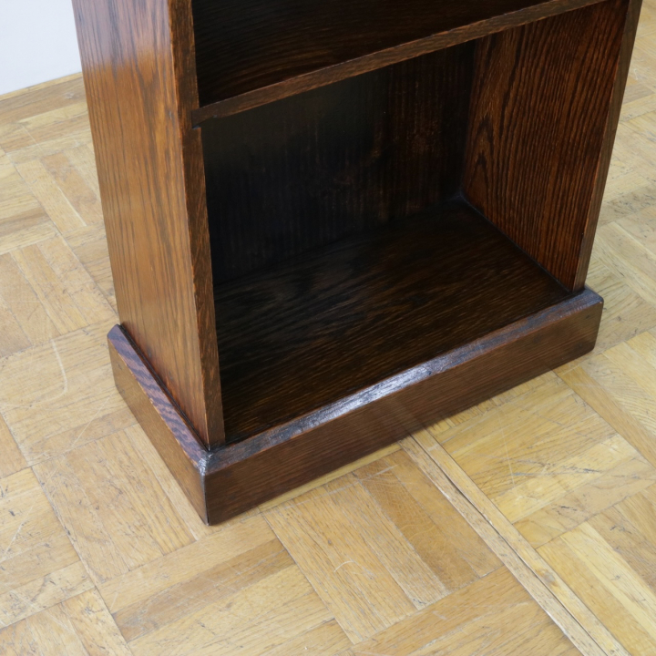 ブックシェルブス | オーク 1940年代 | 407-U-0533