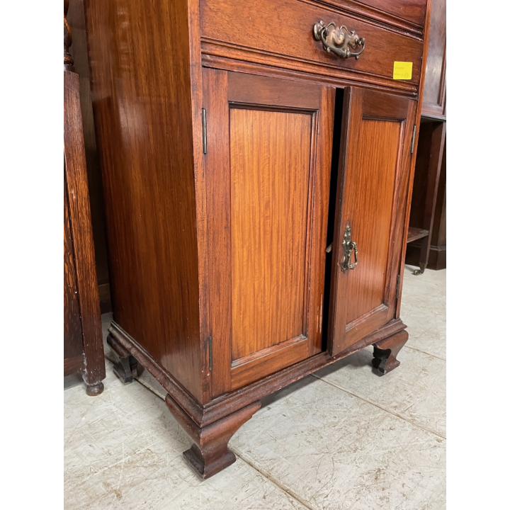 ミュージックキャビネット