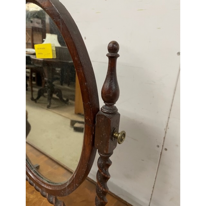 トイレットミラー | オーク 1930年代 | 502-V-0557