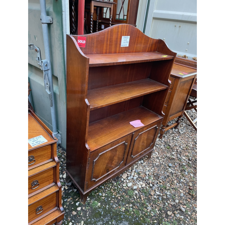 ブックシェルブス | マホガニー 1930年代  | 502-V-0524