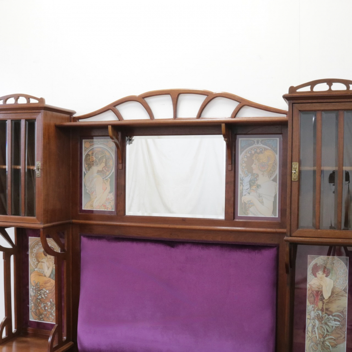 ベンチ | ウォールナット 1900年代 | 503-B-0169