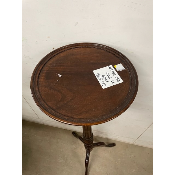 プランツスタンド | マホガニー 1920年代 | 502-V-0572