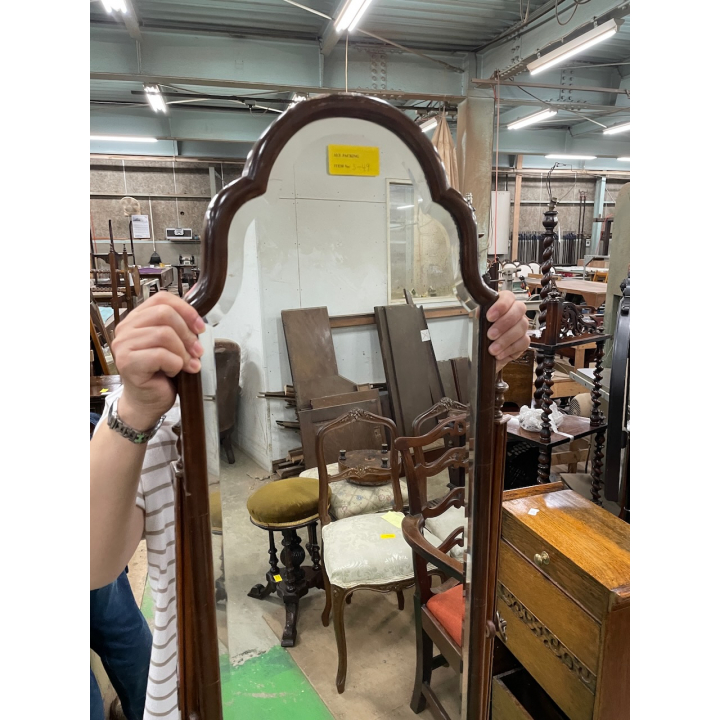 シュバルミラー