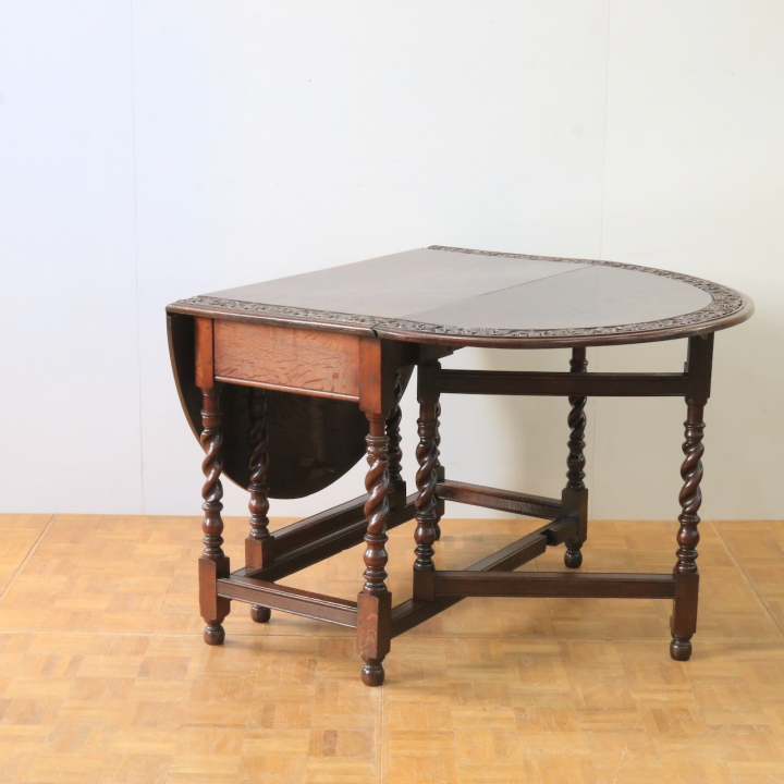 ゲートレッグテーブル