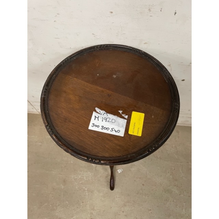 ワインテーブル | マホガニー 1920年代 | 502-V-0545