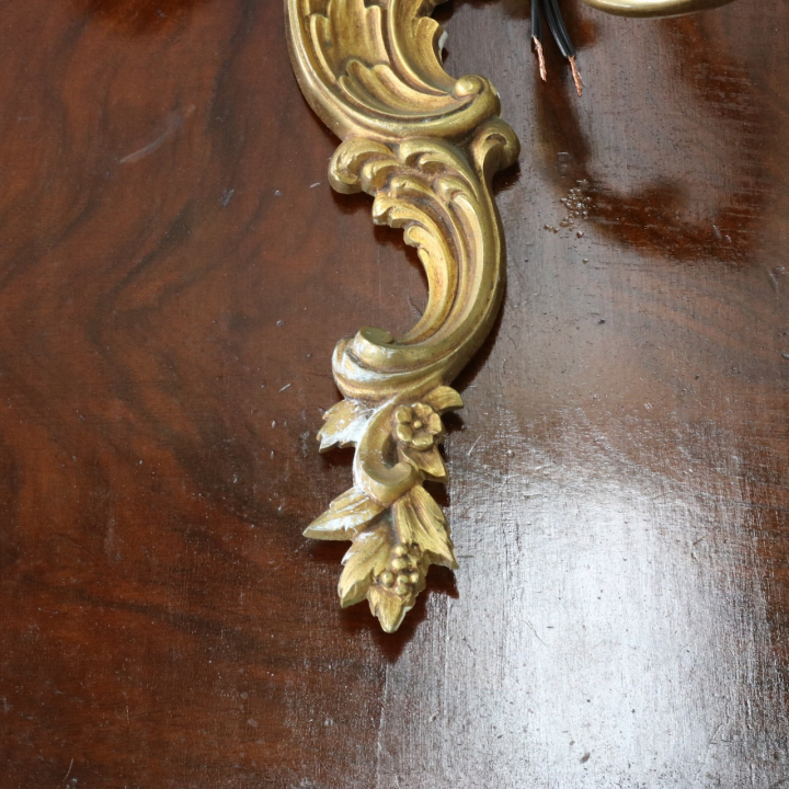 ウォールブラケット（ペア）