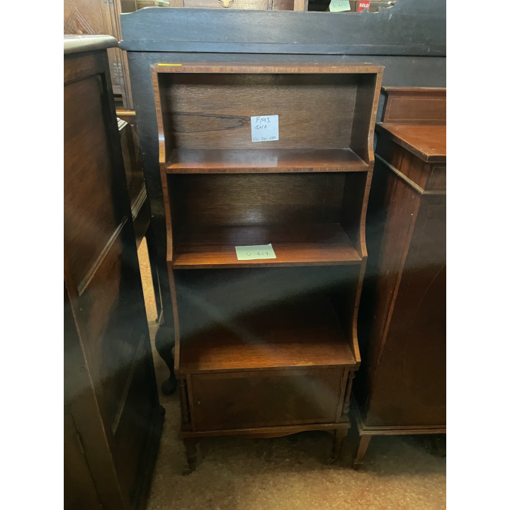 ブックシェルブス | マホガニー 1960年代 | 502-V-0454