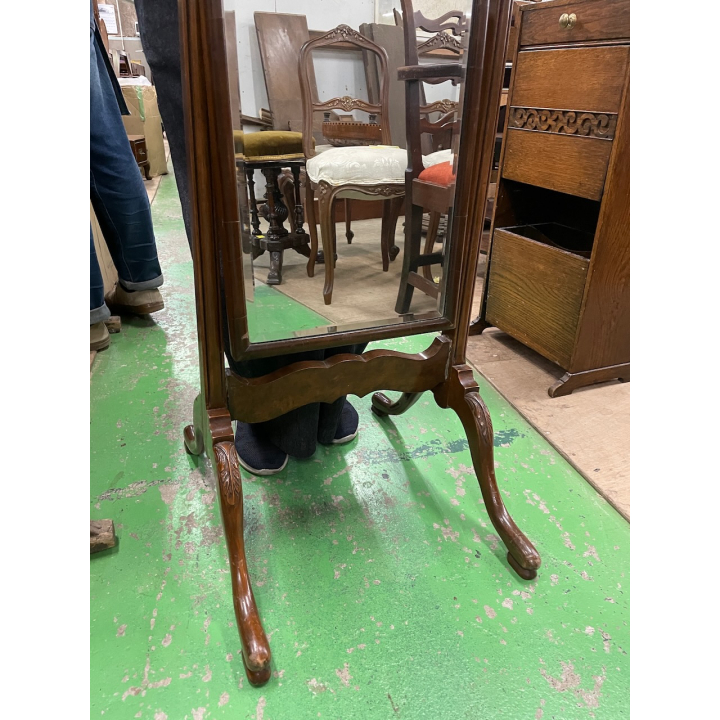 シュバルミラー