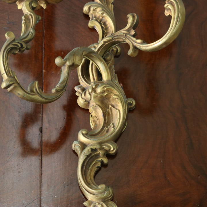 ウォールブラケット（ペア）