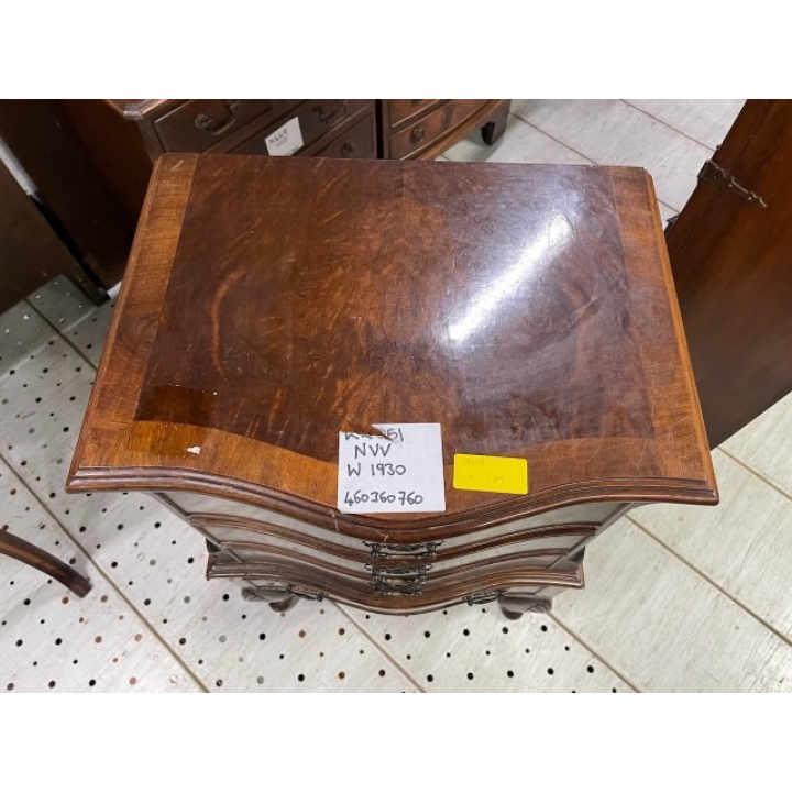 ベッドサイドチェスト | マホガニー 1960年代 | 502-V-0587