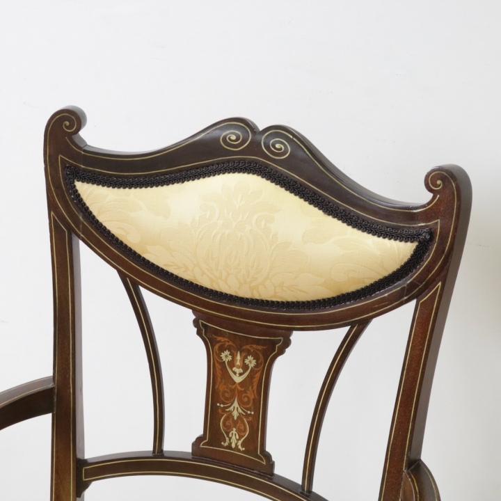 アームチェアー | マホガニー 1910年代 | 408-u-0108