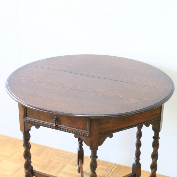 コンソールテーブル