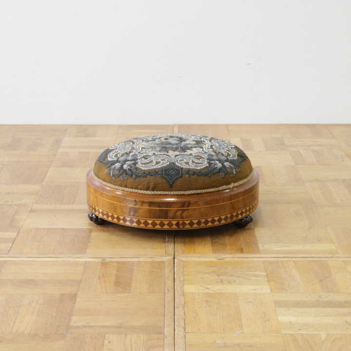 フットスツール | ウォールナット | 502-V-0081