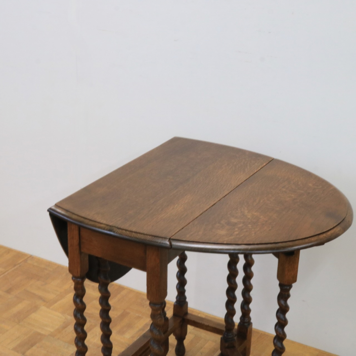 ゲートレッグテーブル