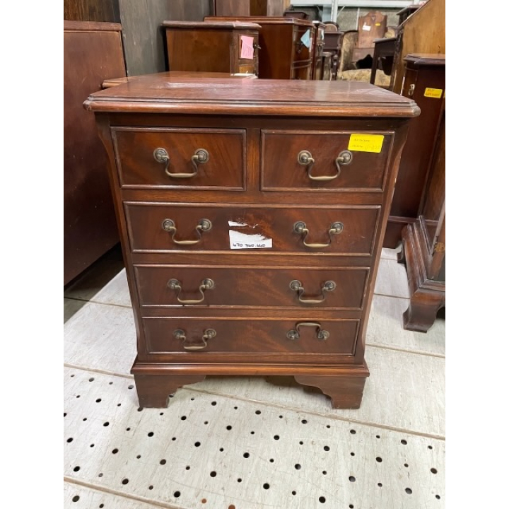 チェストオブドロワーズ | マホガニー | 406-U-0825