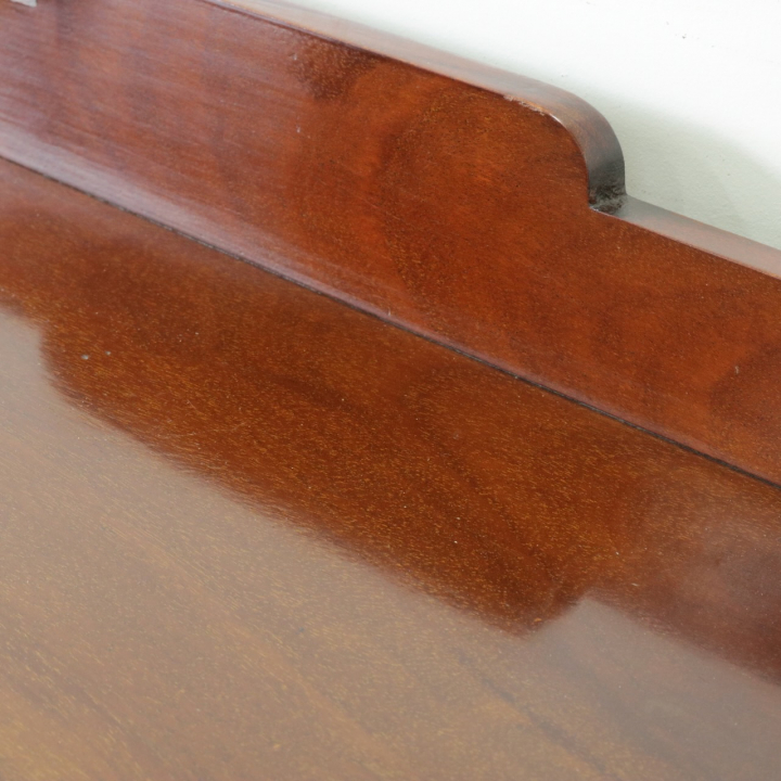 ブックシェルブス | マホガニー 1920年代 | 502-V-0502