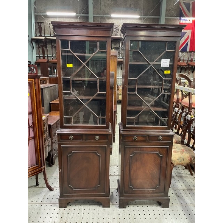 ブックケース | マホガニー | 502-V-0655