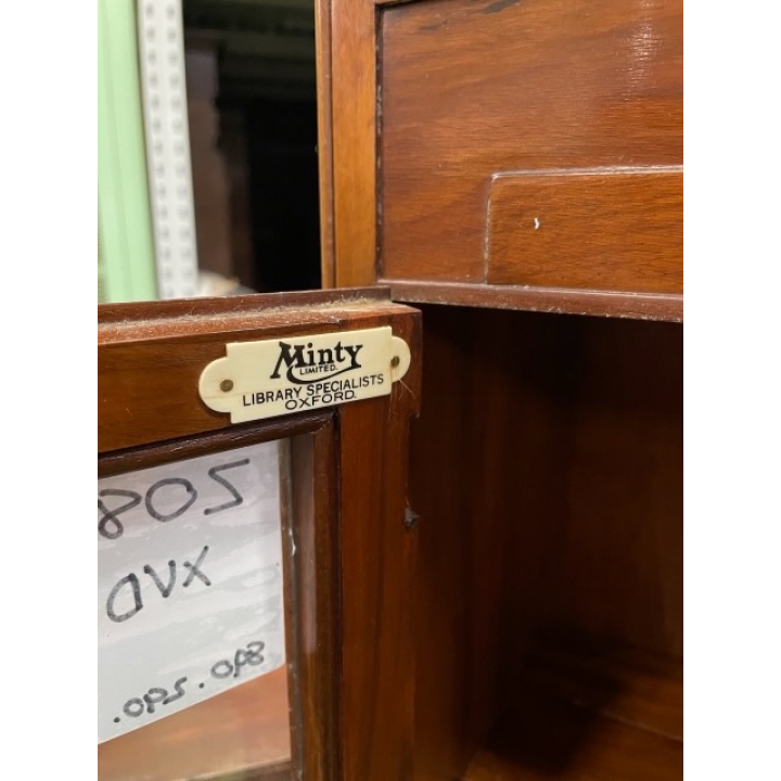 スタッキングブックケース | マホガニー 1940年代 | 502-V-0479