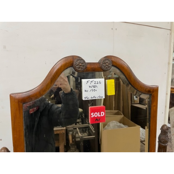 シュバルミラー | マホガニー1930年代 | 502-V-0605