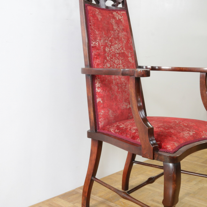 アームチェアー | マホガニー 1910年代 | 408-U-1044