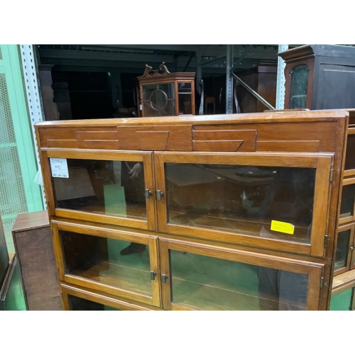 スタッキングブックケース | マホガニー 1940年代 | 502-V-0479